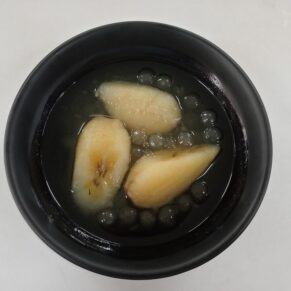 Banana Sagor (Sagor Kola)