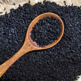 Black Cumin (Kalojira)