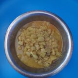 Bottle Gourd (Lau)