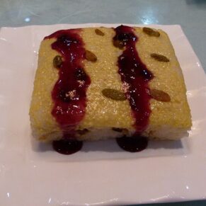 BR-28 Rice