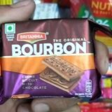 Britannia Bourbon