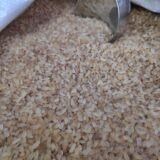 Brown Rice