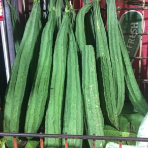 Ridge Gourd (Jhinga)