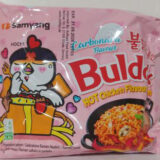 Samyang Hot Chicken Ramen