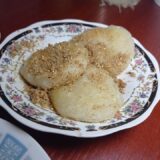 Sticky Rice (Binni Chal)